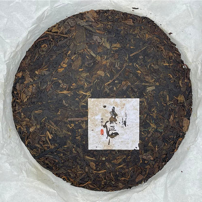 Ancient Folk Method Yi Wu Zhengshan 2006 Raw Pu-Erh Tea Cake 357g × 2