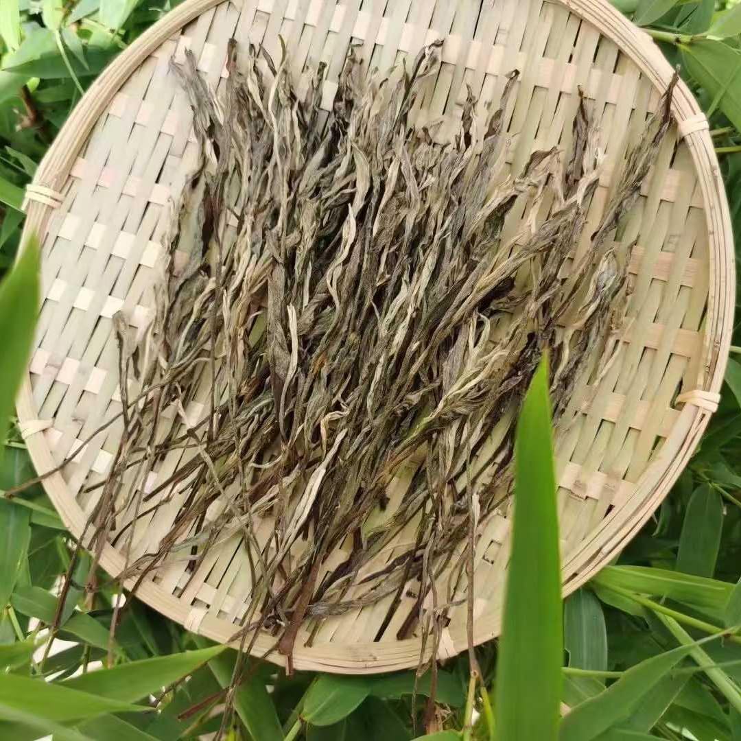 2009 Bingdao "Thousand Feather Peacock" Raw Pu-erh Tea Cake (1000g)