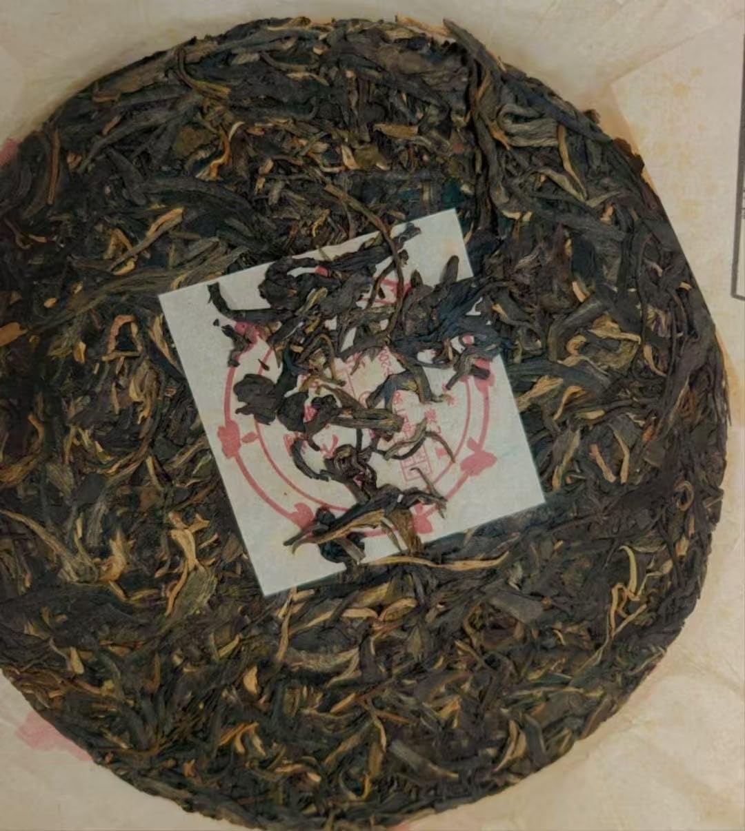 2002 Yiwu Shunshi Xing Raw Pu-erh Tea Cake, 357g, from Yunnan