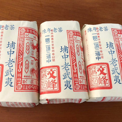 Taiwan unique tea,1980s,埔中 老武夷 Puzhong Old Wuyi,150g*4