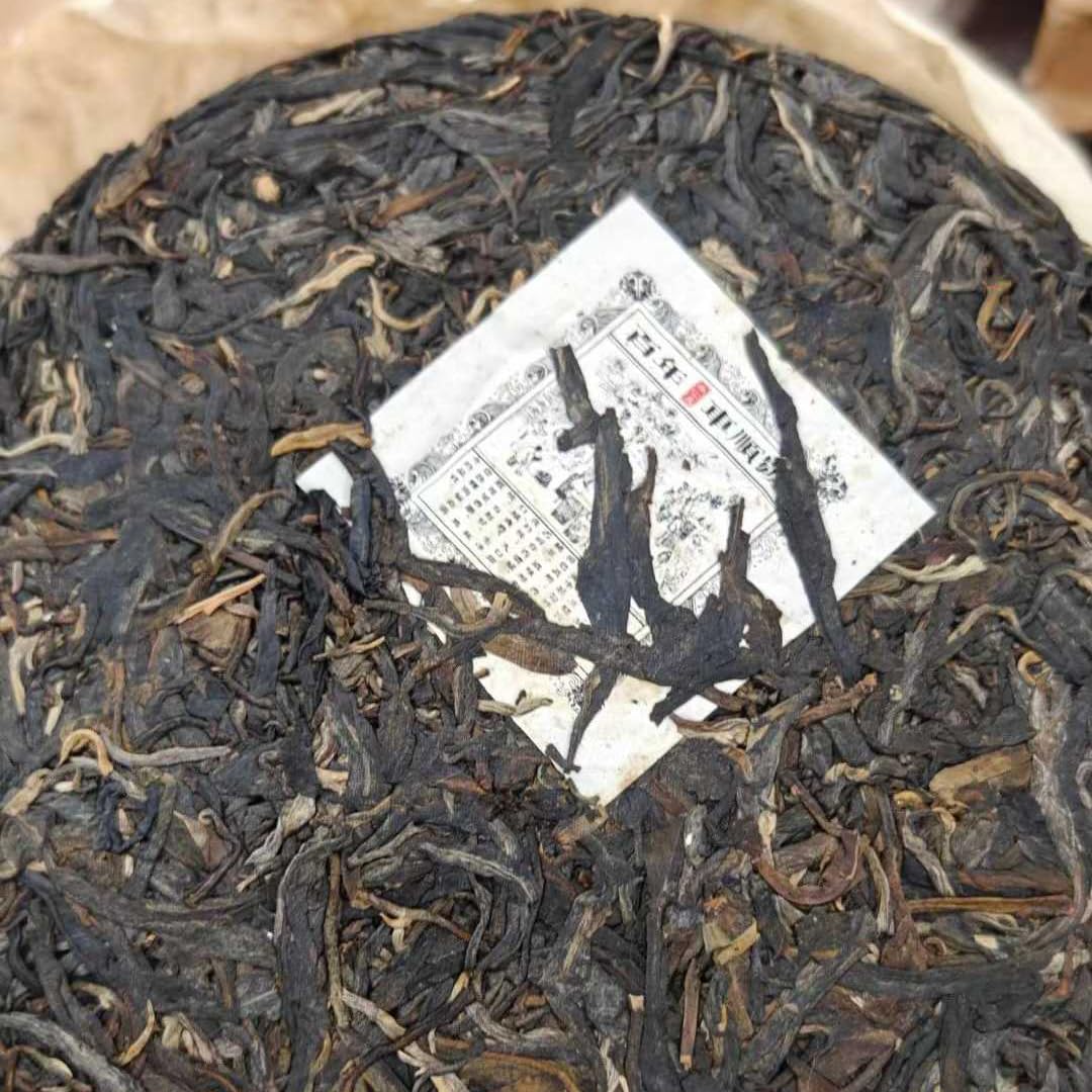 2005 Vintage Che Shun Hao Yiwu Ancient Tree Raw Pu-erh Tea Cake (357g)