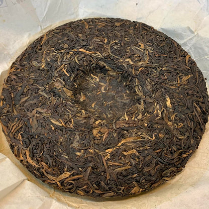 2017 Ban Zhang Ancient Tree Raw Pu-erh Tea Cake, 357g, from Yunnan