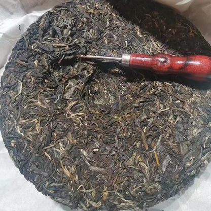 Longyuan Hao Yiwu Arbor 2016 Raw Pu-Erh Tea Cake 380g