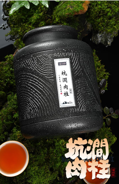 武夷岩茶,正岩肉桂+老欉水仙,500g*2,Shipped from China
