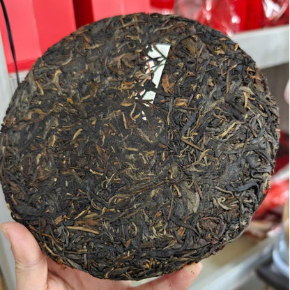 2003 The Five Great Vajra Red Seals Raw Pu-erh Tea Cake, 357g, from Yunnan