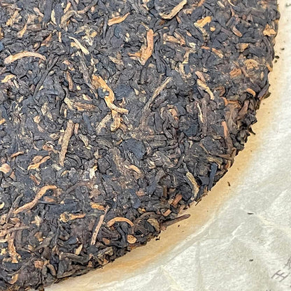 2017 Royal Tea King Menghai Seven Cake Ripe Pu-erh Tea, 357g, from Yunnan