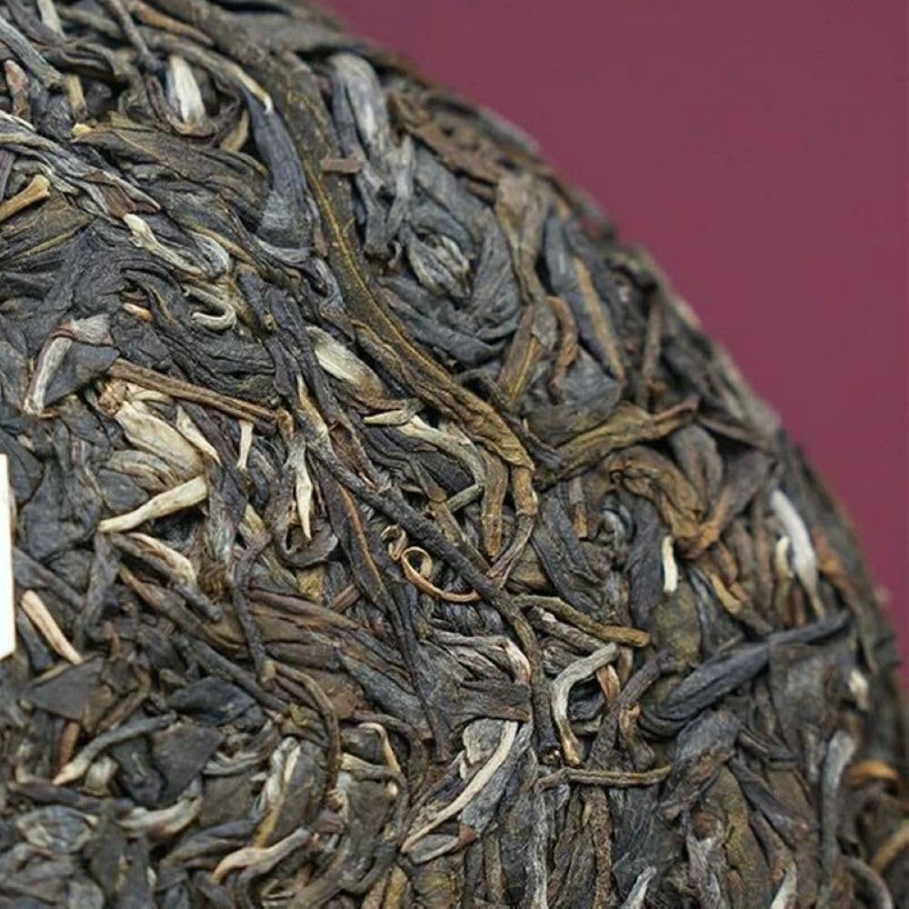 2024 Yaozizhai Raw Pu-erh Tea Cake, 357g, from Yunnan