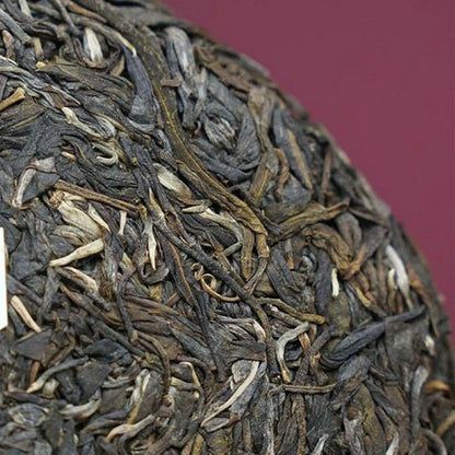 2024 Yaozizhai Raw Pu-erh Tea Cake, 357g, from Yunnan