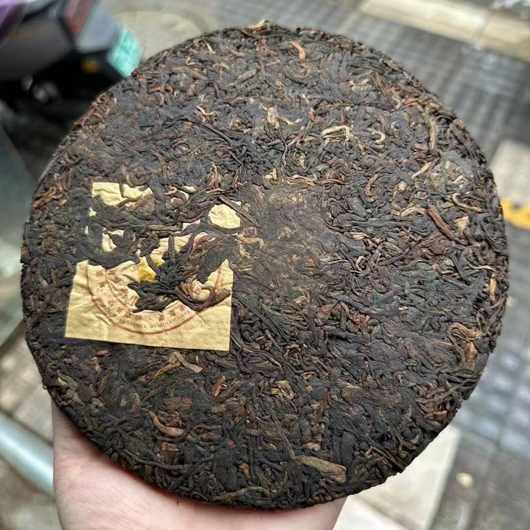 2005 Mengsong Nakha Tea King Ripe Pu-erh Tea Cake, 357g, from Yunnan