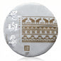 Yulin 2019 Old Banzhang Ancient Tree Raw Pu-erh Tea Cake (357g)