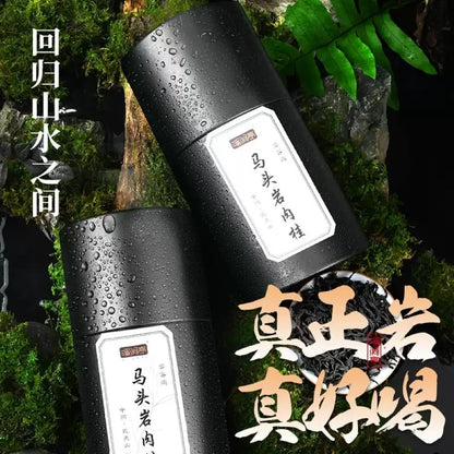 武夷岩茶,馬頭岩肉桂武夷山岩茶,大红袍茶葉,125g*2,Shipped from China