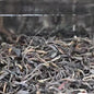 Pu-Erh tea,1999,Midi Gong Tea,300g,Raw