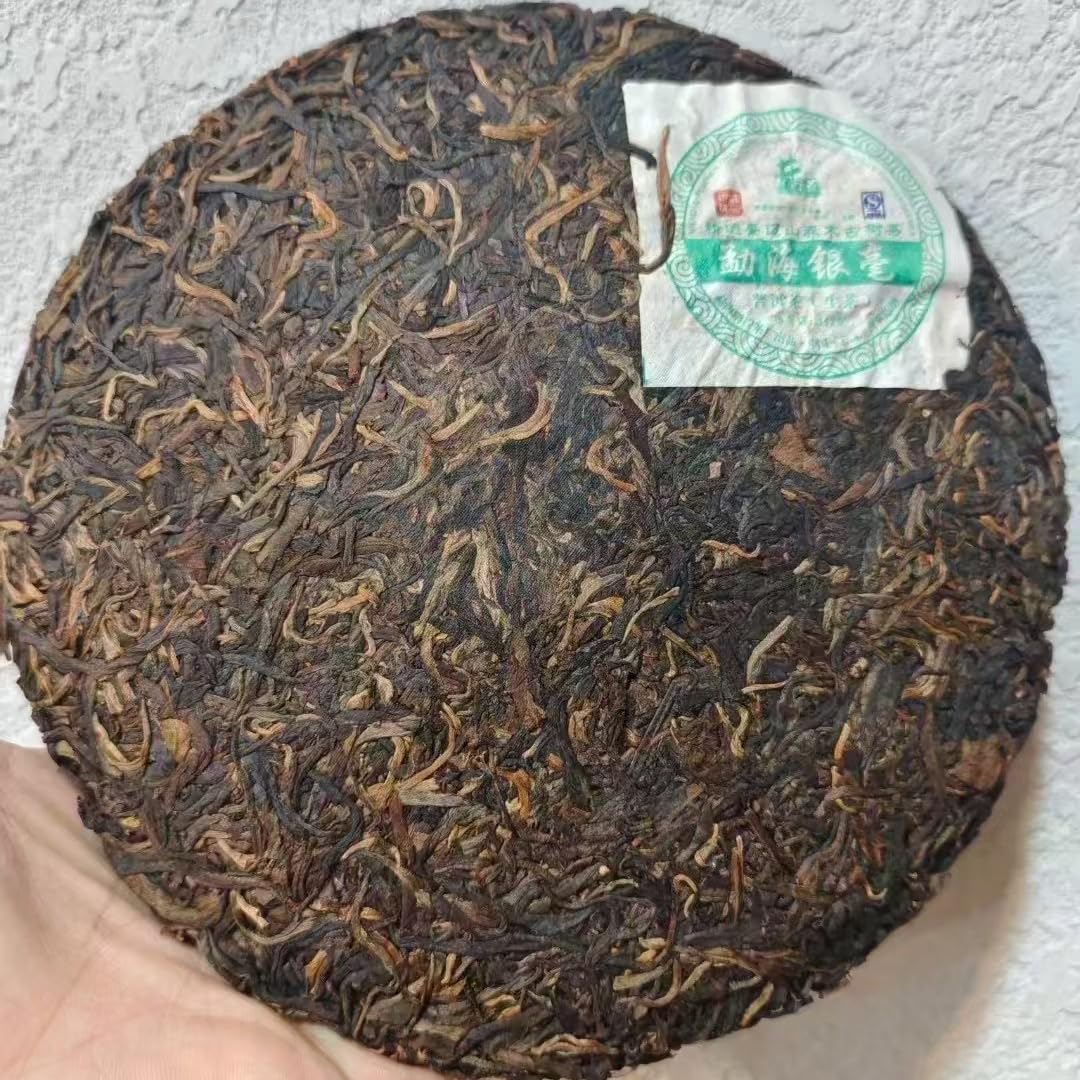 2009 Menghai Yinhao Raw Pu-erh Tea, 357g, from Pengcheng Tea Factory, Yunnan