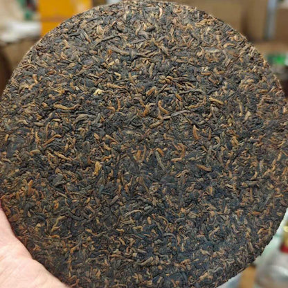 90s Yibang Songpinhao Ripe Pu-erh Tea, 357g