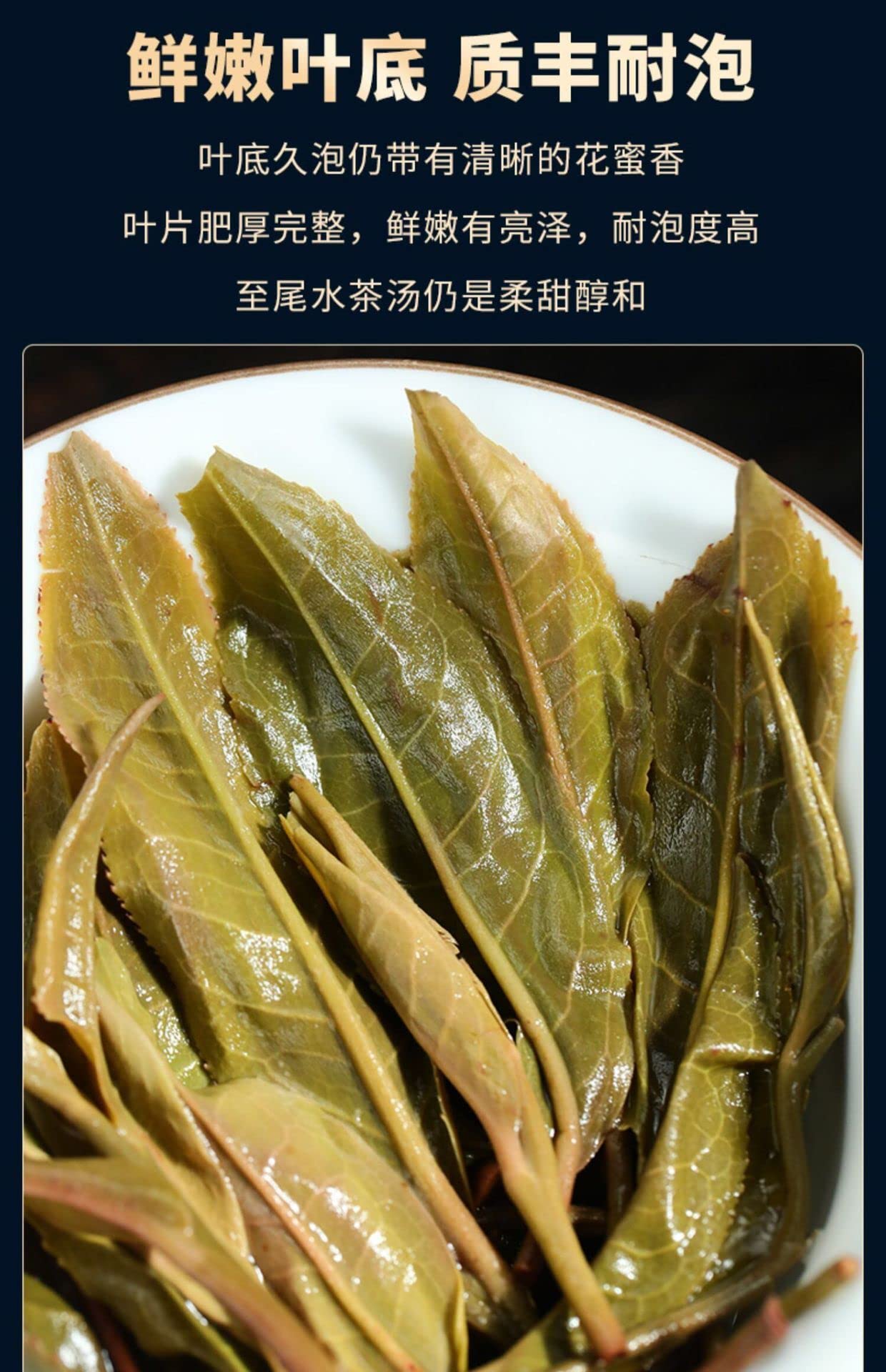 2020 Sheng Jia Yuan Yiwu Ma Black Raw Pu-erh Tea Cake, 357g, from Yunnan