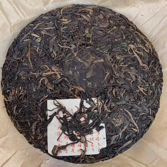 2003 Dingxing Hao Tang Song Eight Masters Raw Pu-erh Tea Cake Set, 357g*8, from Yunnan