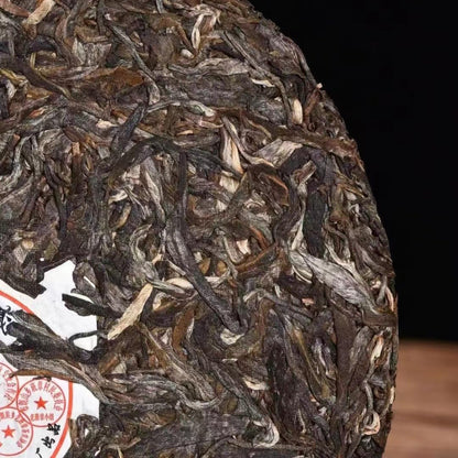 Pu-Erh tea,2012,Banzhang Special Collection Green Cake-Tea King,357g,Raw