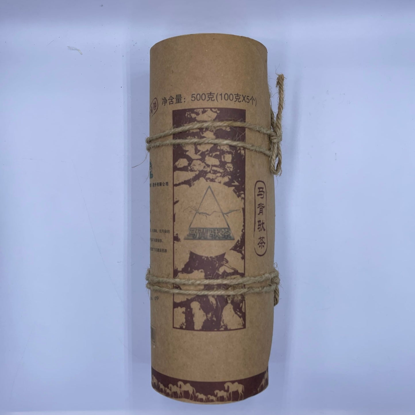 2006 Horseback Raw Pu-erh Tea, 100g*5, from Xiaguan, Yunnan