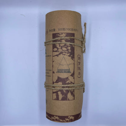2006 Horseback Raw Pu-erh Tea, 100g*5, from Xiaguan, Yunnan