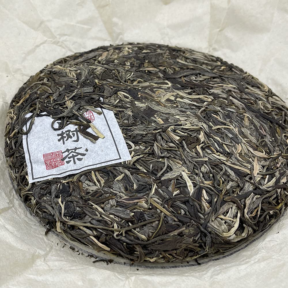 Sheng Jia Yuan Eighteen Villages of Mengku - Baqi Mountain 2020 Raw Pu-Erh Tea Cake 357g