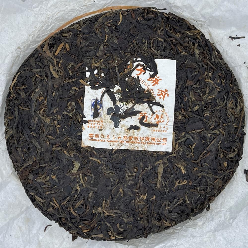 Pu-Erh tea,2012,SIX FAMOUS TEA MOUNTAIN,Chrysanthemum,357,Raw