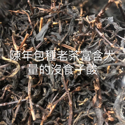 Taiwan unique tea,2000 AD, Taiwan Aged Baozhong Tea, 112g*4