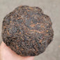 1996 Banzhang Ancient Tea Ripe Pu-erh Tea Cake, 500g, from Yunnan