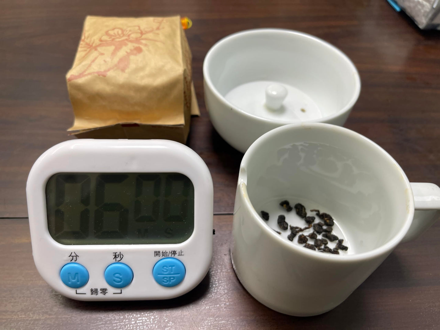 Taiwan unique tea,台東紅烏龍 Taitung Red Oolong,2009AD,150g*4