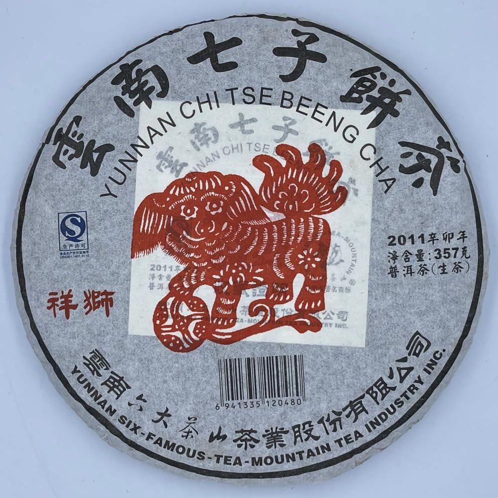 Pu-Erh tea,2011,SIX FAMOUS TEA MOUNTAIN,Auspicious Lion,357,Raw