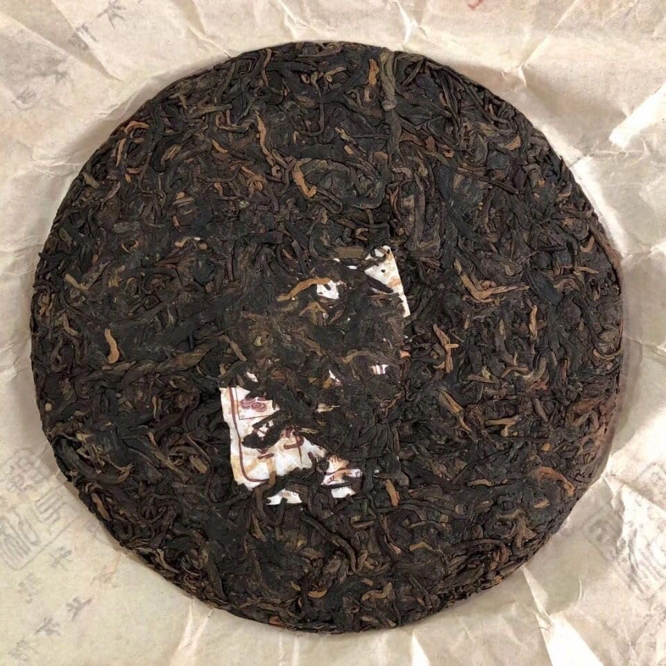 Chen Sheng Hao 2021 Golden Ox Pu-Erh Tea – 357g (12.6oz) Aged Ripe Shu Puerh Cake – Premium Chinese Fermented Dark Tea