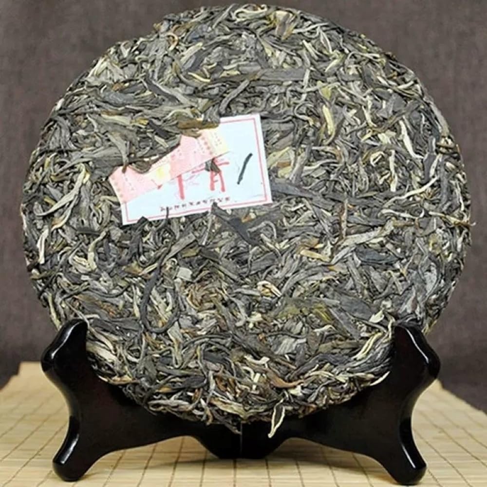 2016 Chen Sheng Hao Han Qing Raw Pu-erh Tea Cake, 357g, from Yunnan