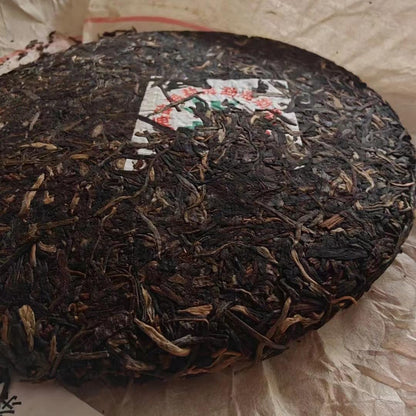 Banzhang King of Tea 2003 Raw Pu-Erh Tea Cake 357g