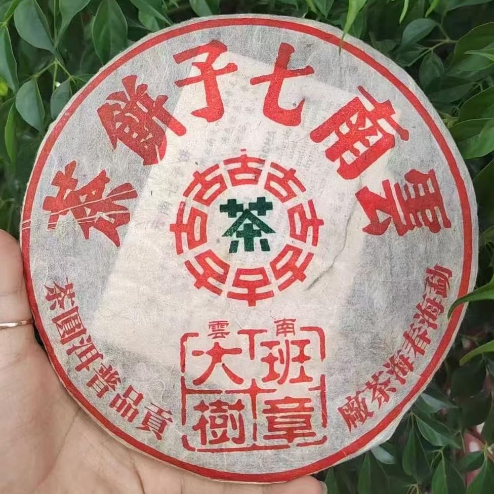 2008 Chunhai Tea Factory Banzhang Big Tree Raw Pu-erh Tea, 357g, from Yunnan