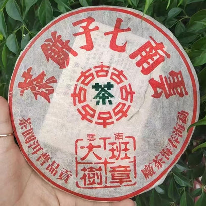 2008 Chunhai Tea Factory Banzhang Big Tree Raw Pu-erh Tea, 357g, from Yunnan
