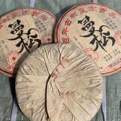 Pu-Erh tea,2004,Royal Tribute Tea from a Century-old Tree,Manzon,357g,Raw
