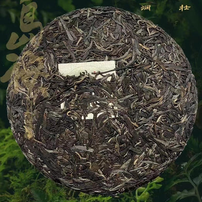 Bingdao Shen 2021 Raw Pu-Erh Tea Cake 357g