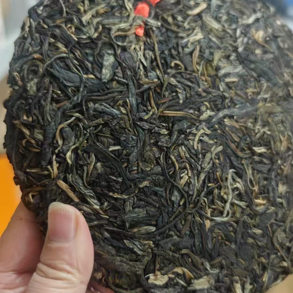2007 Wang Xiatianzi Cake Raw Pu-erh Tea, 357g, from Yunnan