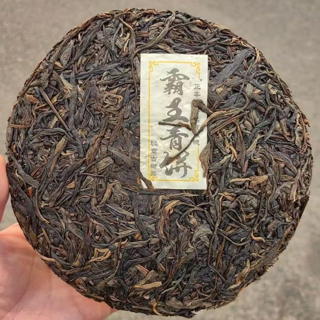 2006 Banzhang Ancient Tree Raw Pu-erh Tea Bawang Green Cake, 357g, from Yunnan
