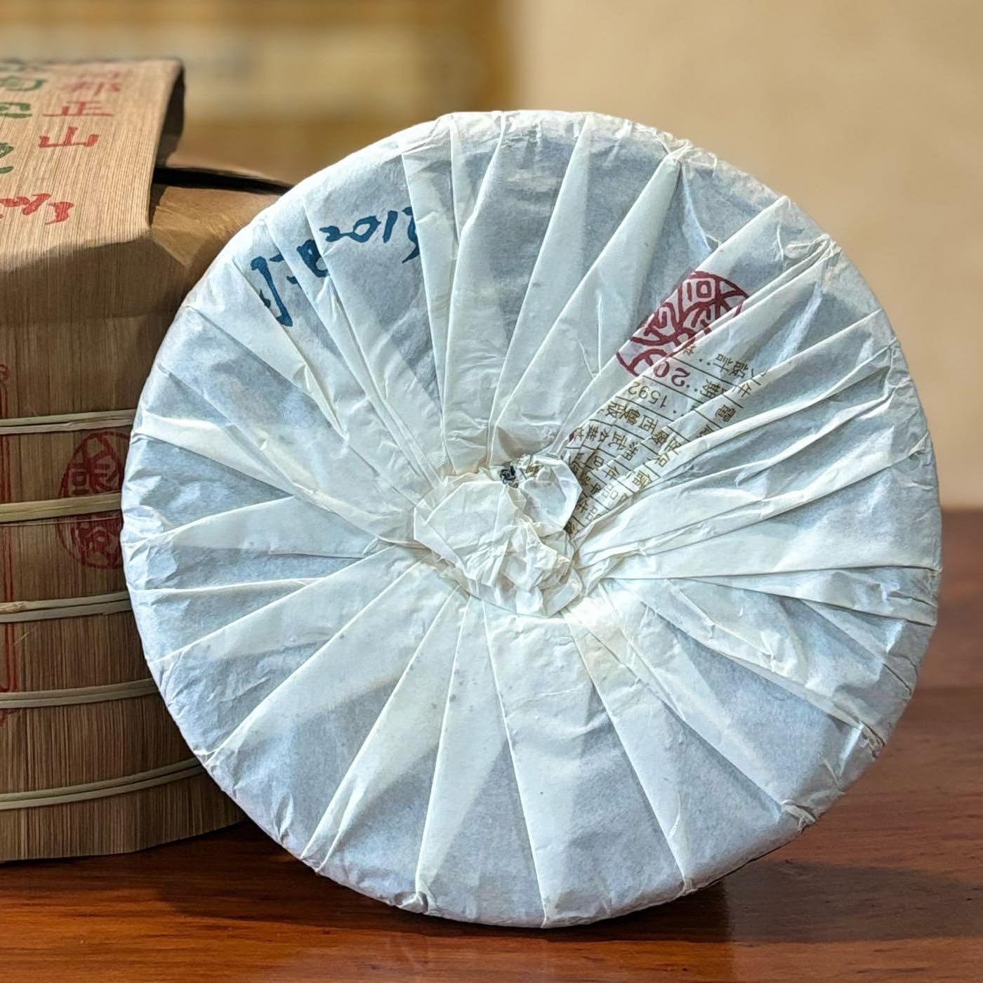 Yuan Yuan Tang Premium Yi Bang Raw Pu-erh Tea Cake 357g | Ancient Tree Tea | Random Vintage Shipment