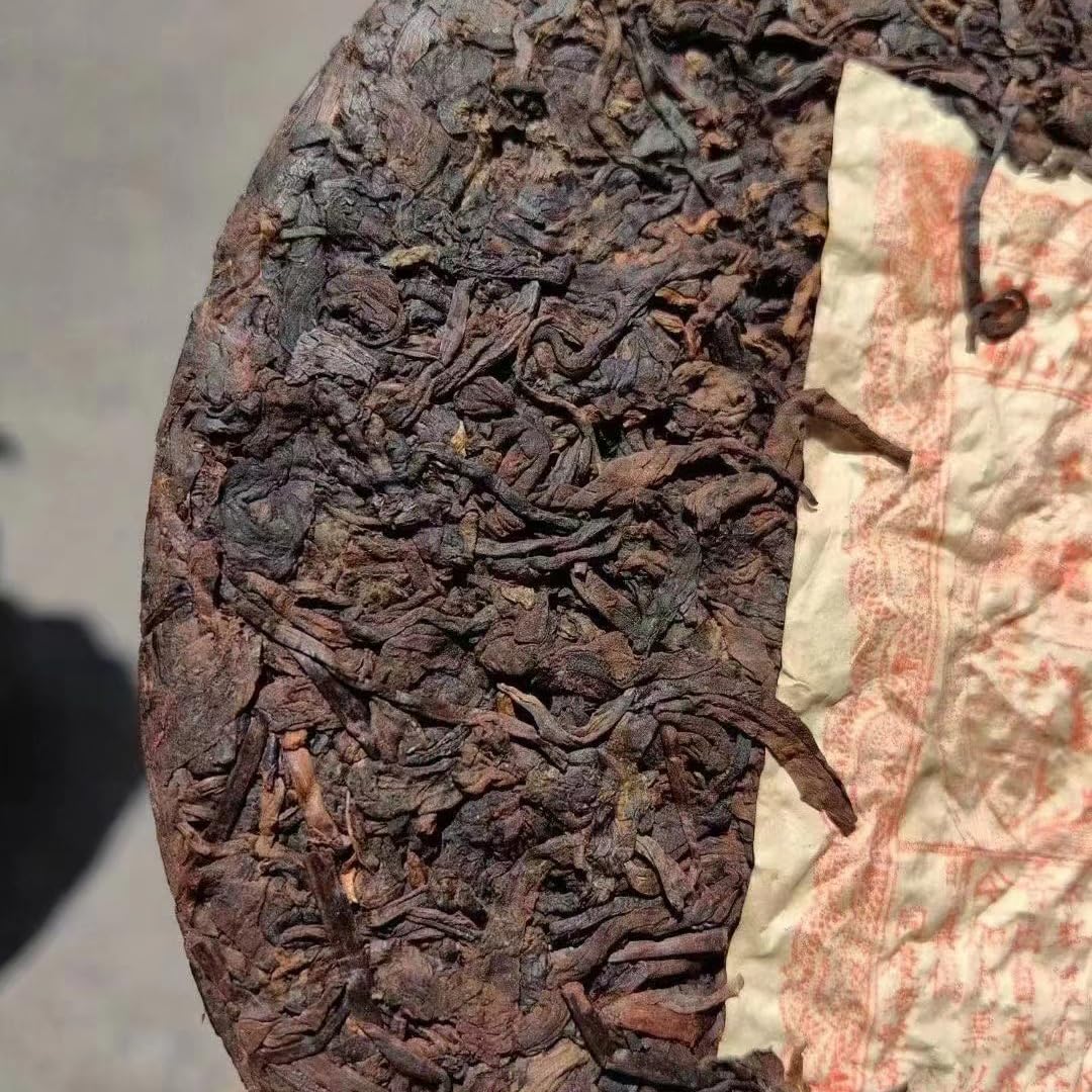 Pu-Erh tea,70's,Red Ticket Tongqing Hao,380g,Raw