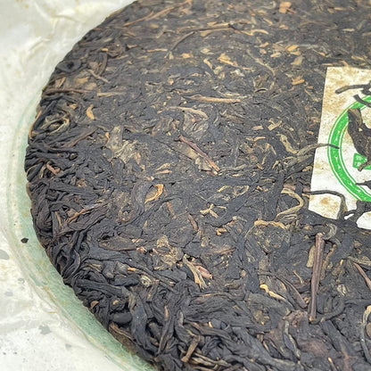 Daddy Brown Banzhang King 2015 Raw Pu-Erh Tea Cake 357g