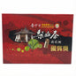2025 Spring Taiwan Lishan Oolong Tea - Excellent Quality Award Winner-300g