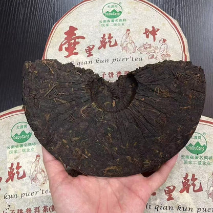 Pu-Erh tea,2007y,大渡崗,壺裡乾坤 The world in the pot,400g,Cooked