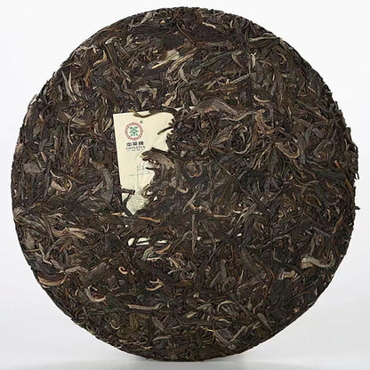 2016 China Tea Dong Ban Shan Raw Pu-erh Tea Cake, 357g, from Yunnan