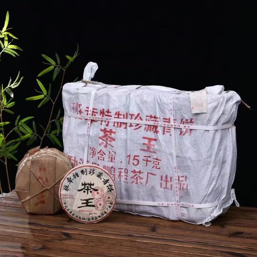 Pu-Erh tea,2012,Banzhang Special Collection Green Cake-Tea King,357g,Raw
