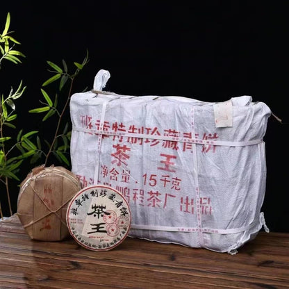 Pu-Erh tea,2012,Banzhang Special Collection Green Cake-Tea King,357g,Raw