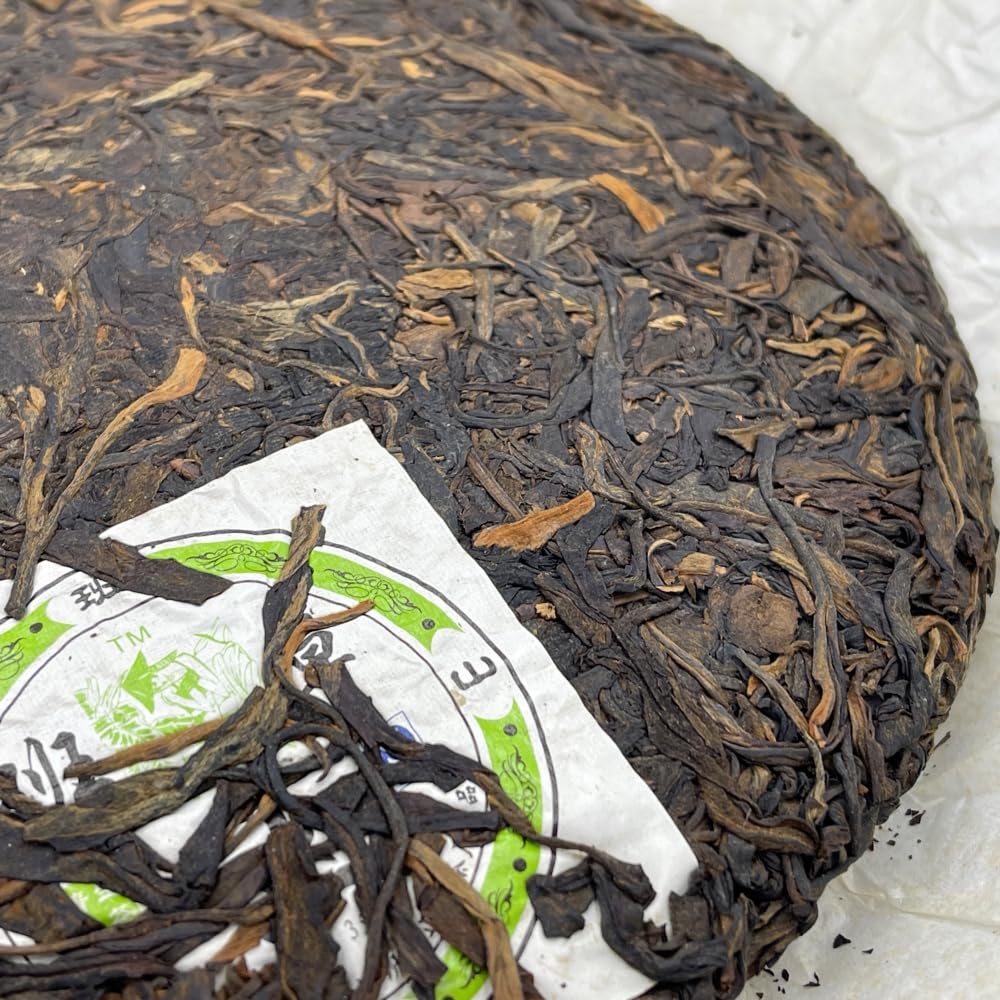 2007 Ban Zhang Wang Raw Pu-erh Tea Cake, 357g, from Yunnan