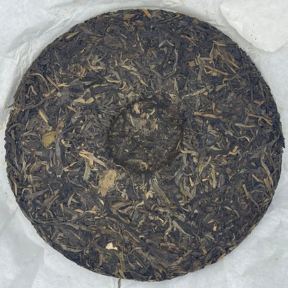Yi Wu Zhengshan 2019 Raw Pu-Erh Tea Cake 357g