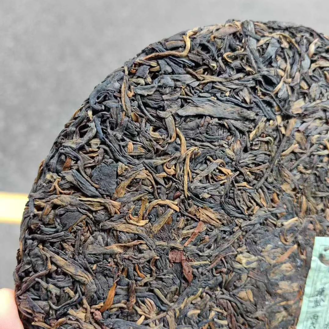 Lao Tongzhi Arbor Early Spring Tea 2006, 400g, Raw Pu-erh