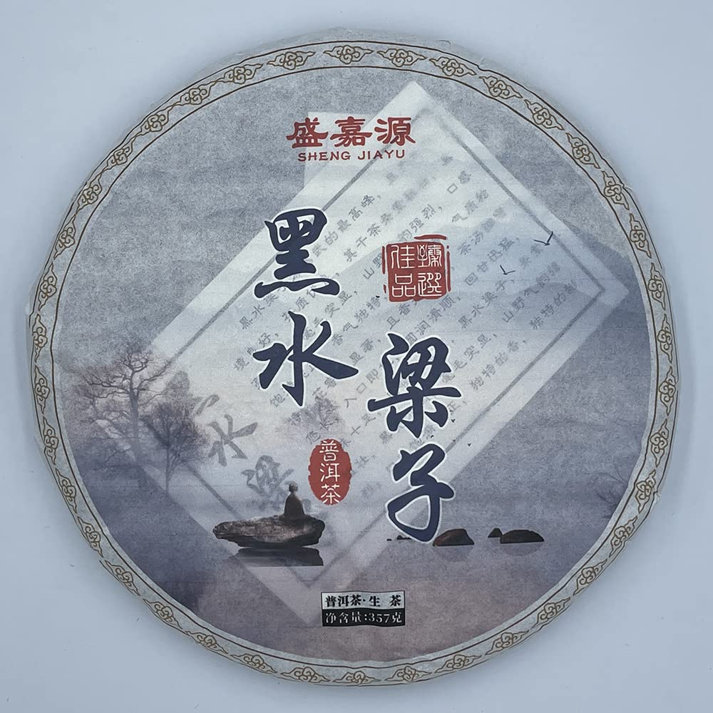 Sheng Jia Yuan Heishui Liangzi 2021 Raw Pu-Erh Tea Cake 357g